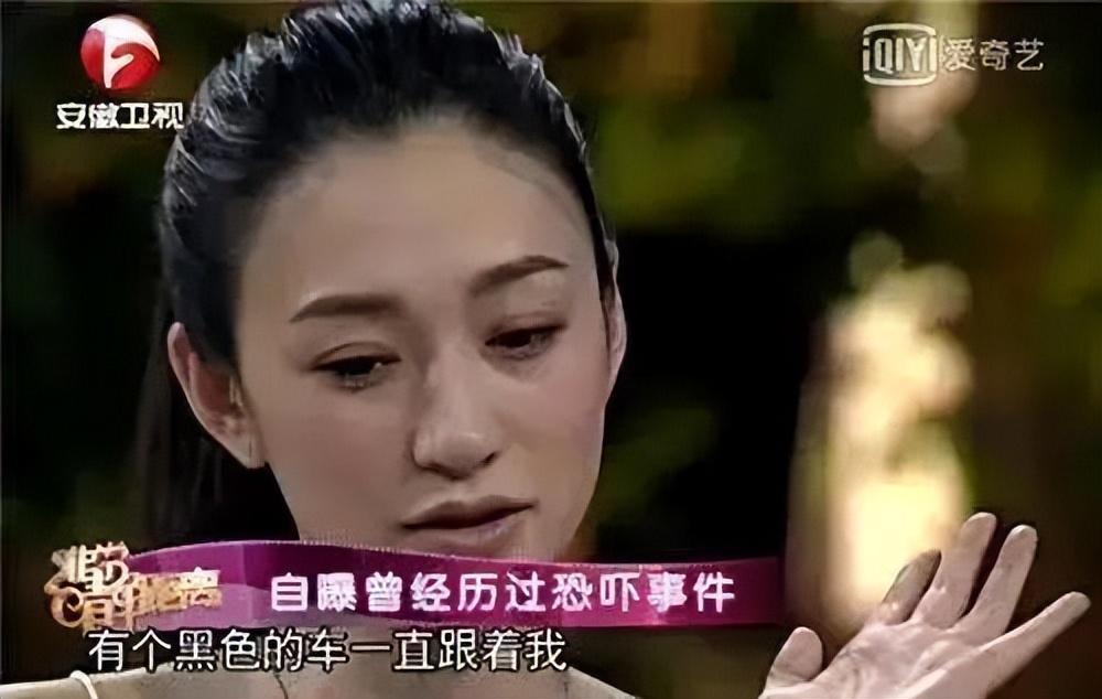 殷桃