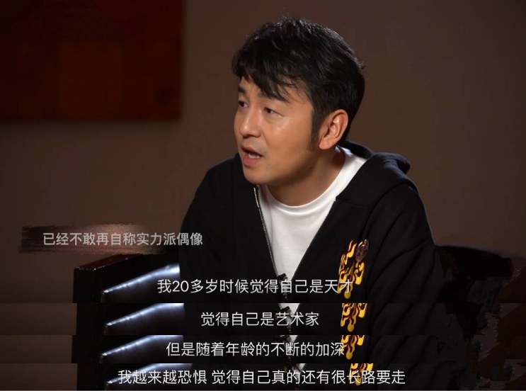 雷佳音