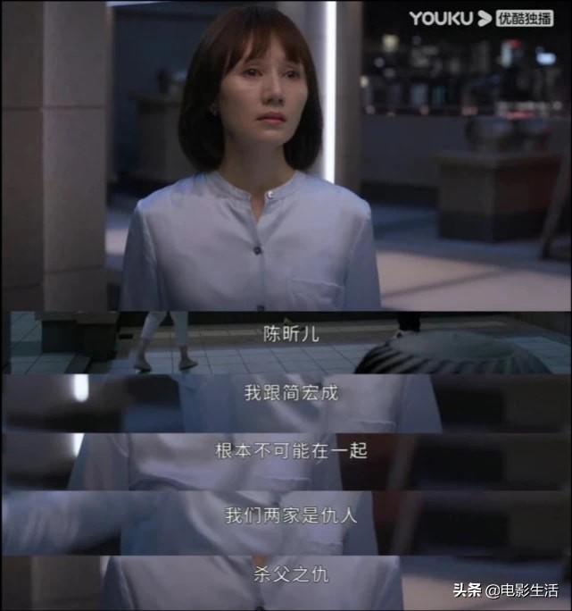 雷佳音