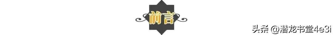 雷佳音