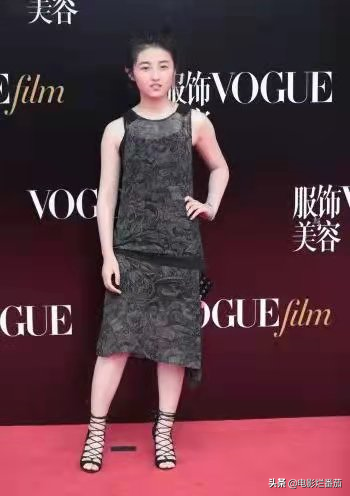 殷桃