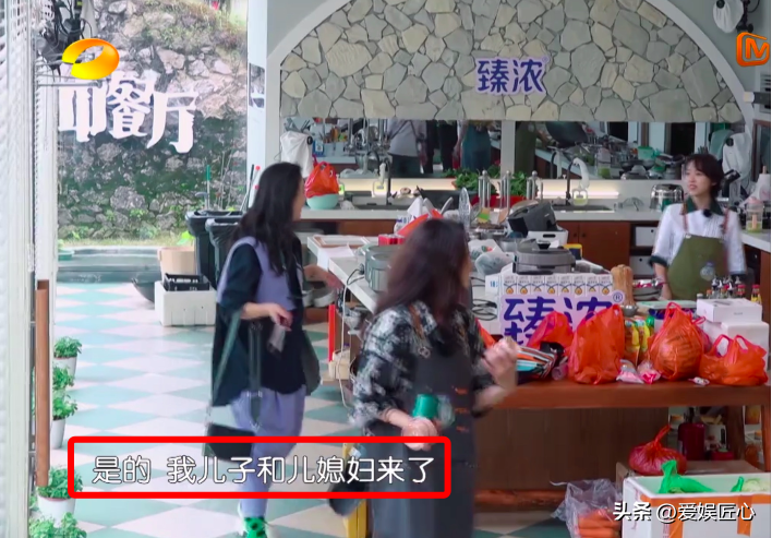 殷桃