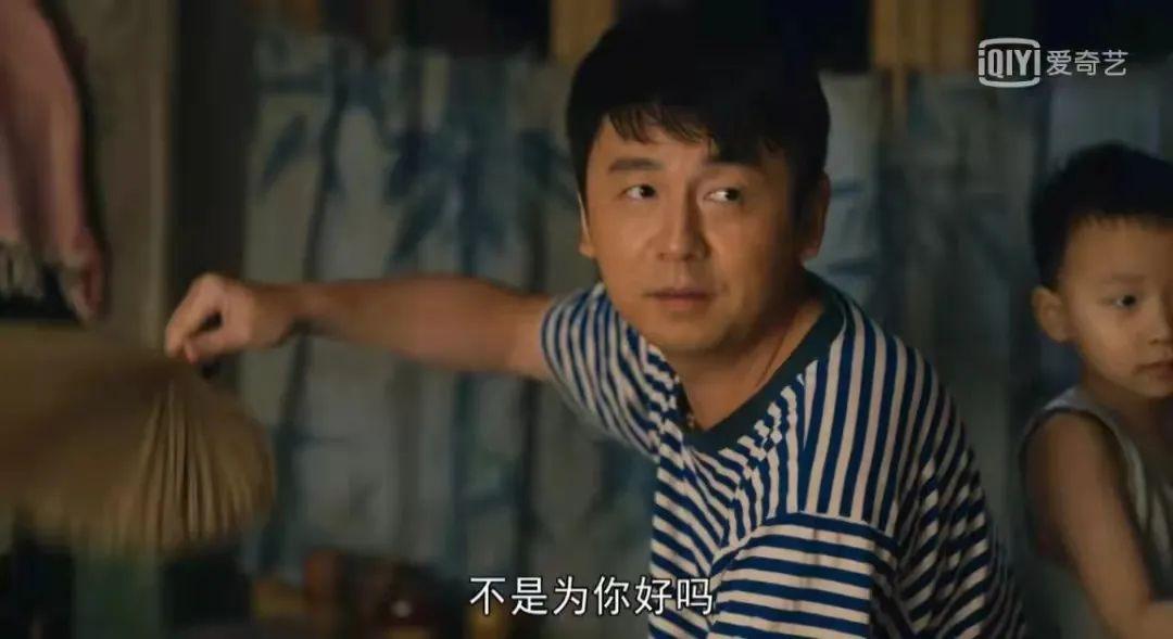 雷佳音