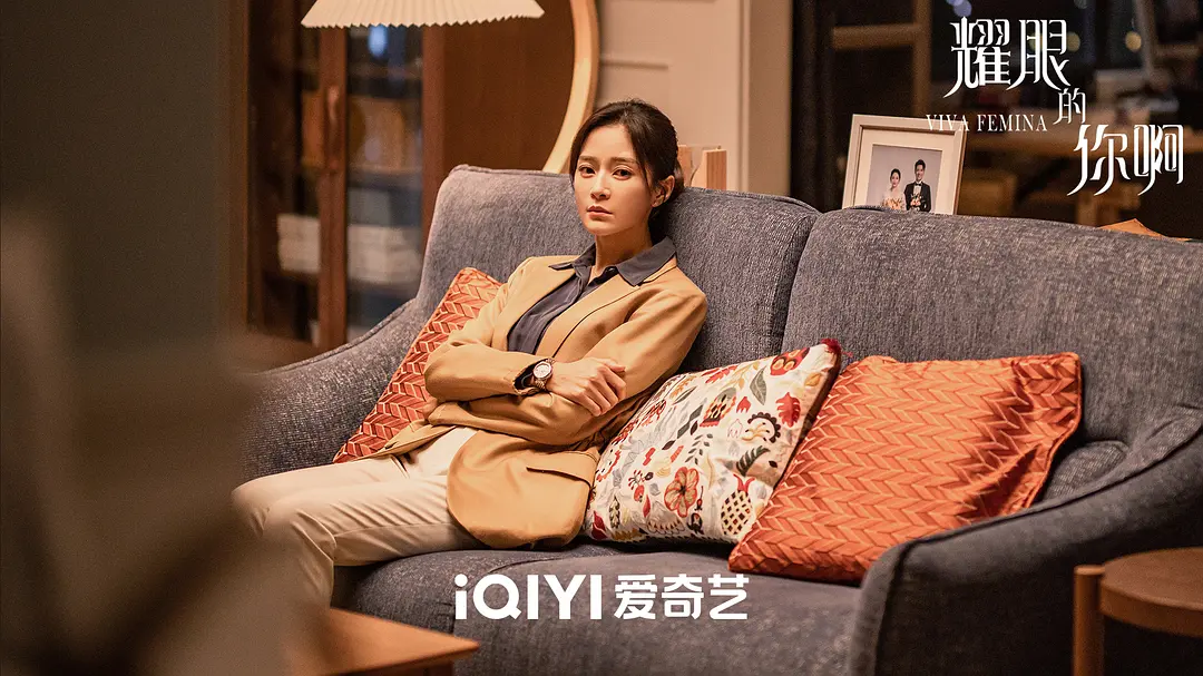 殷桃