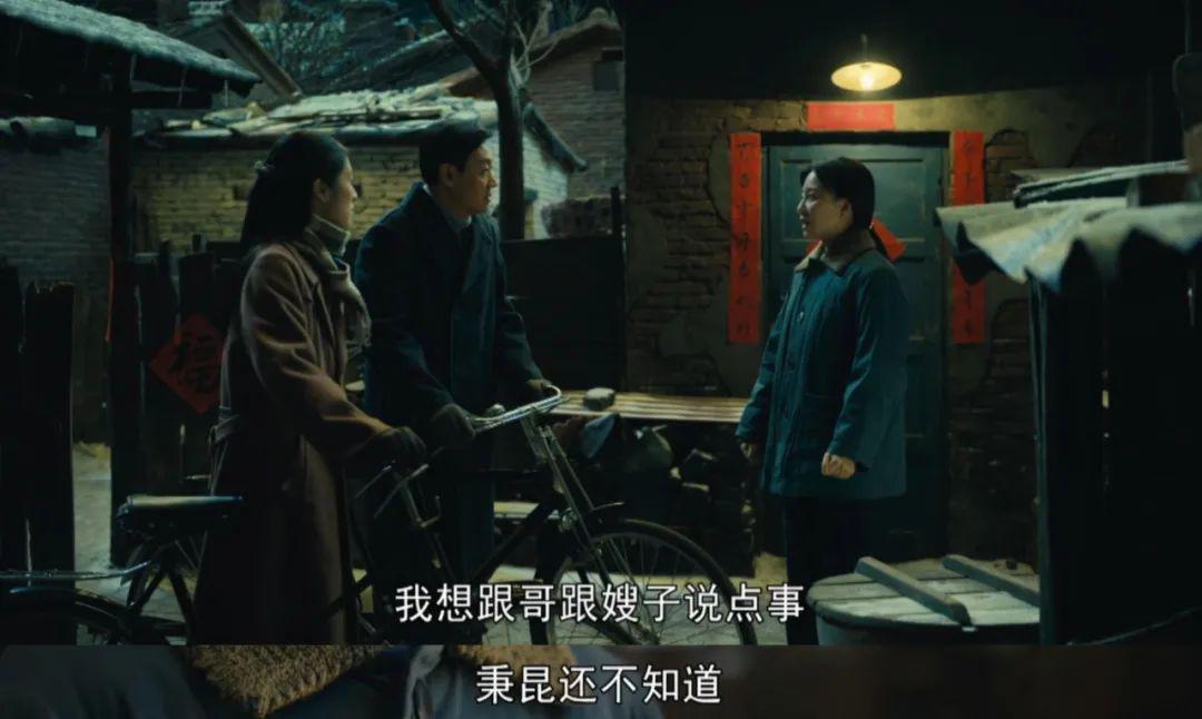 殷桃
