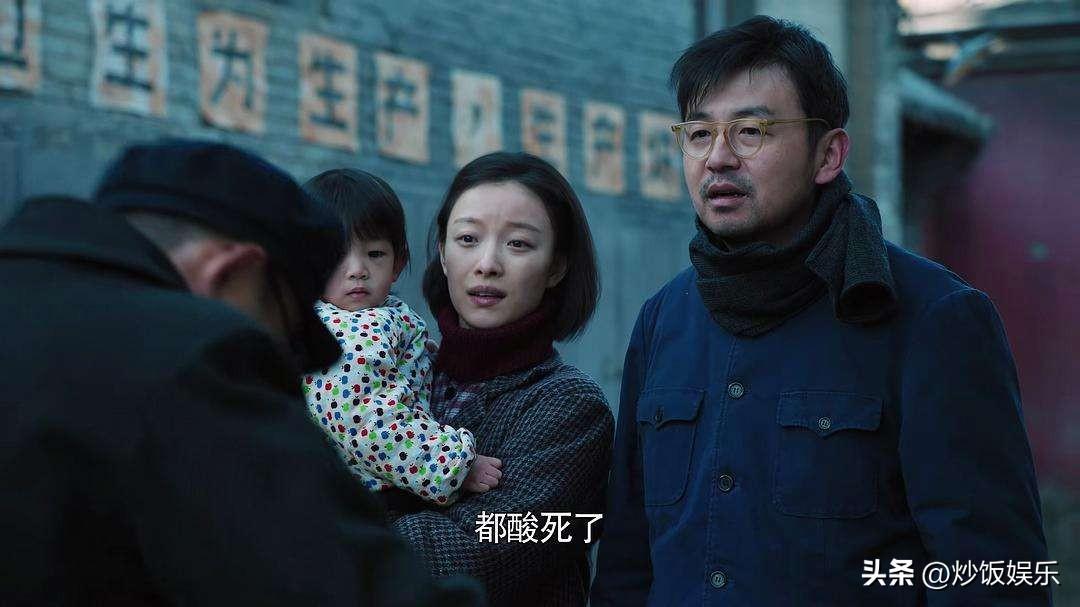 倪妮