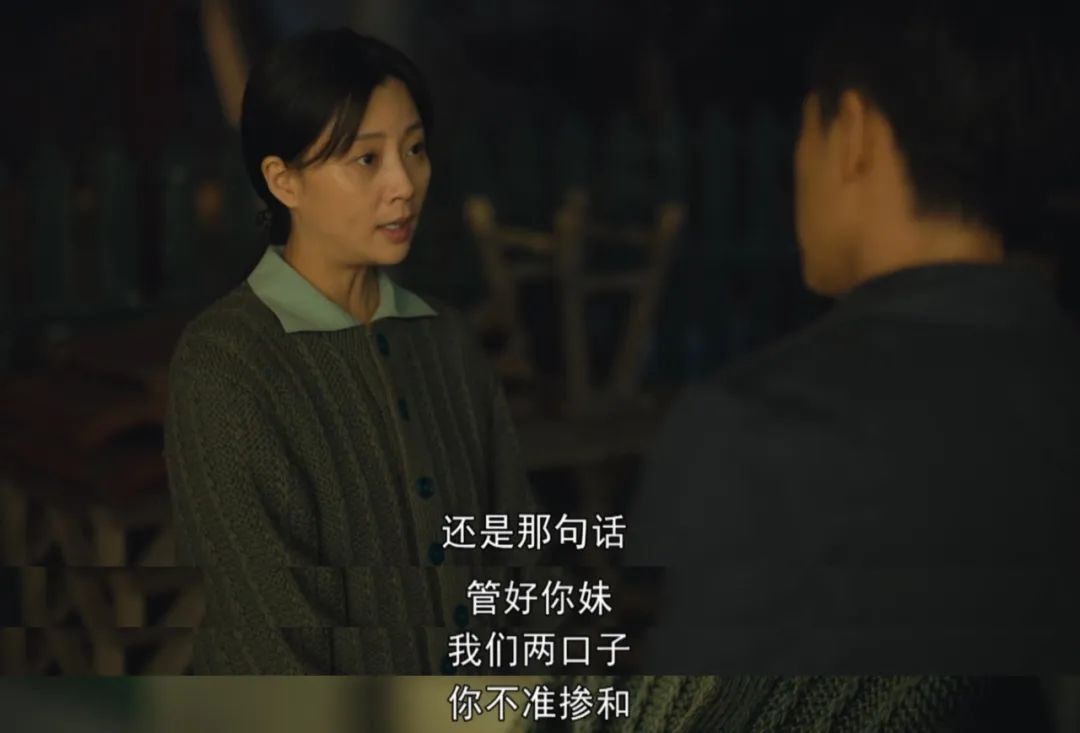 殷桃