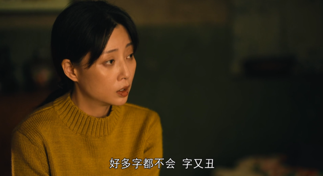 殷桃