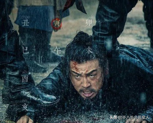 雷佳音