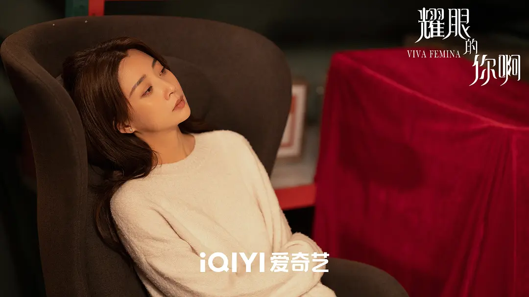 殷桃