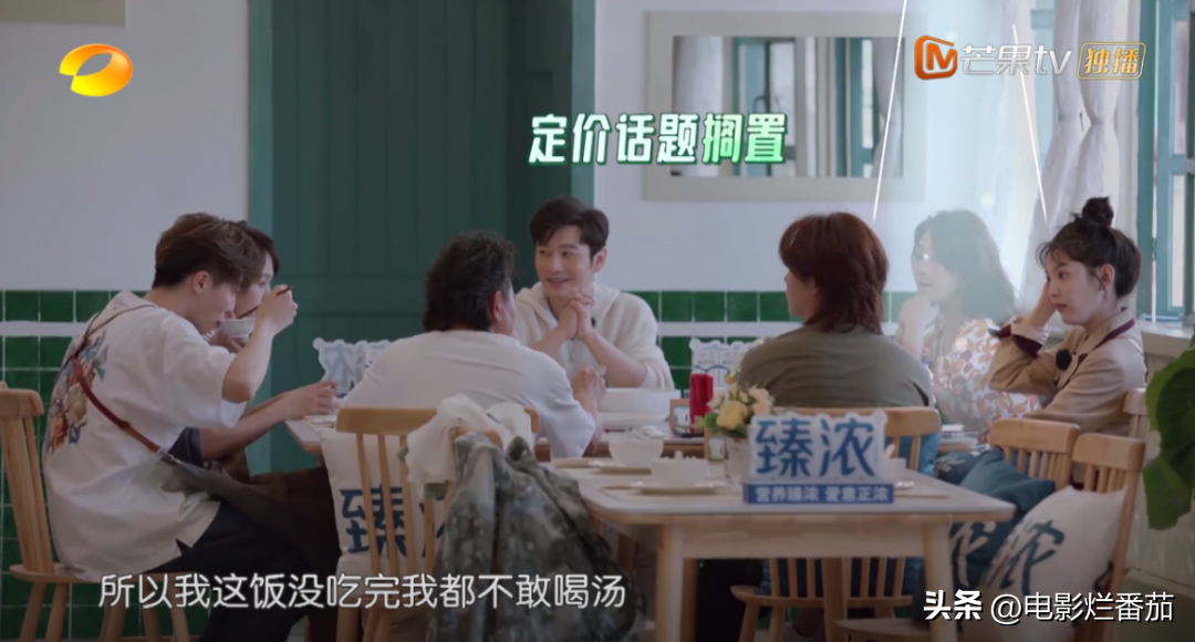 殷桃