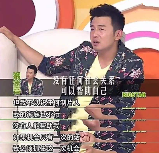 雷佳音