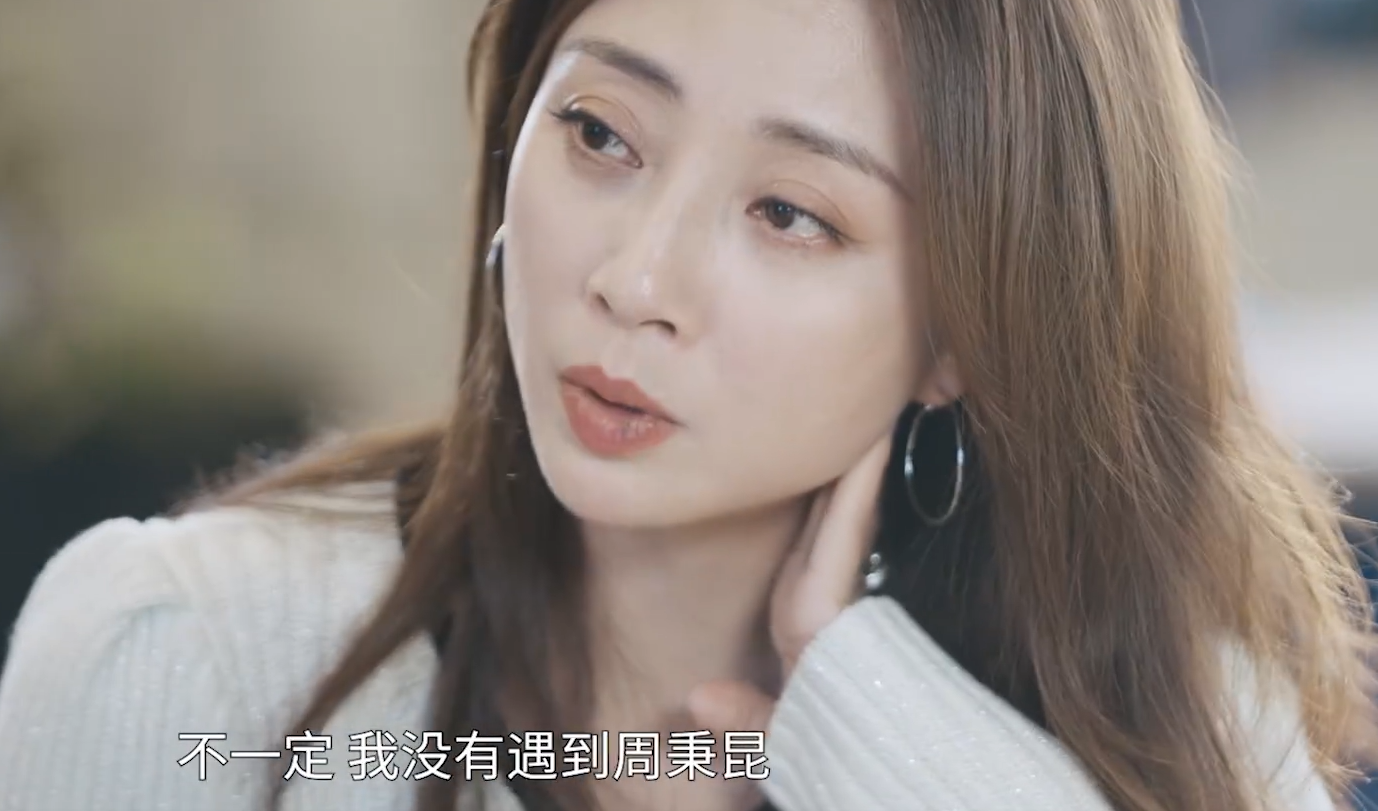 殷桃