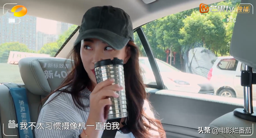 殷桃