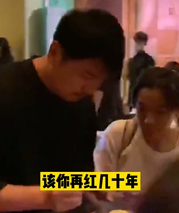 雷佳音