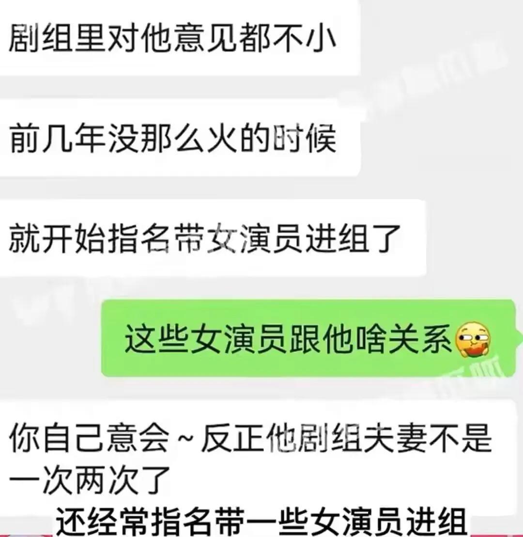 張譯