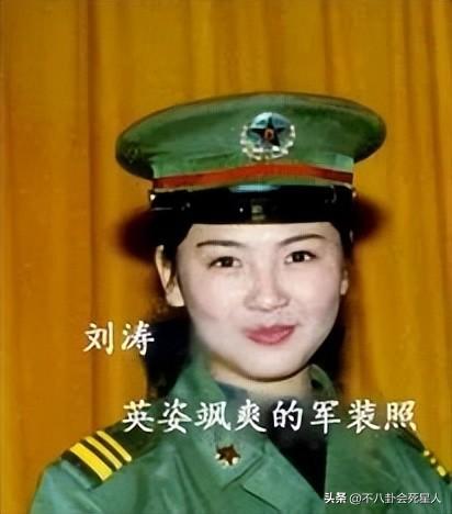 殷桃