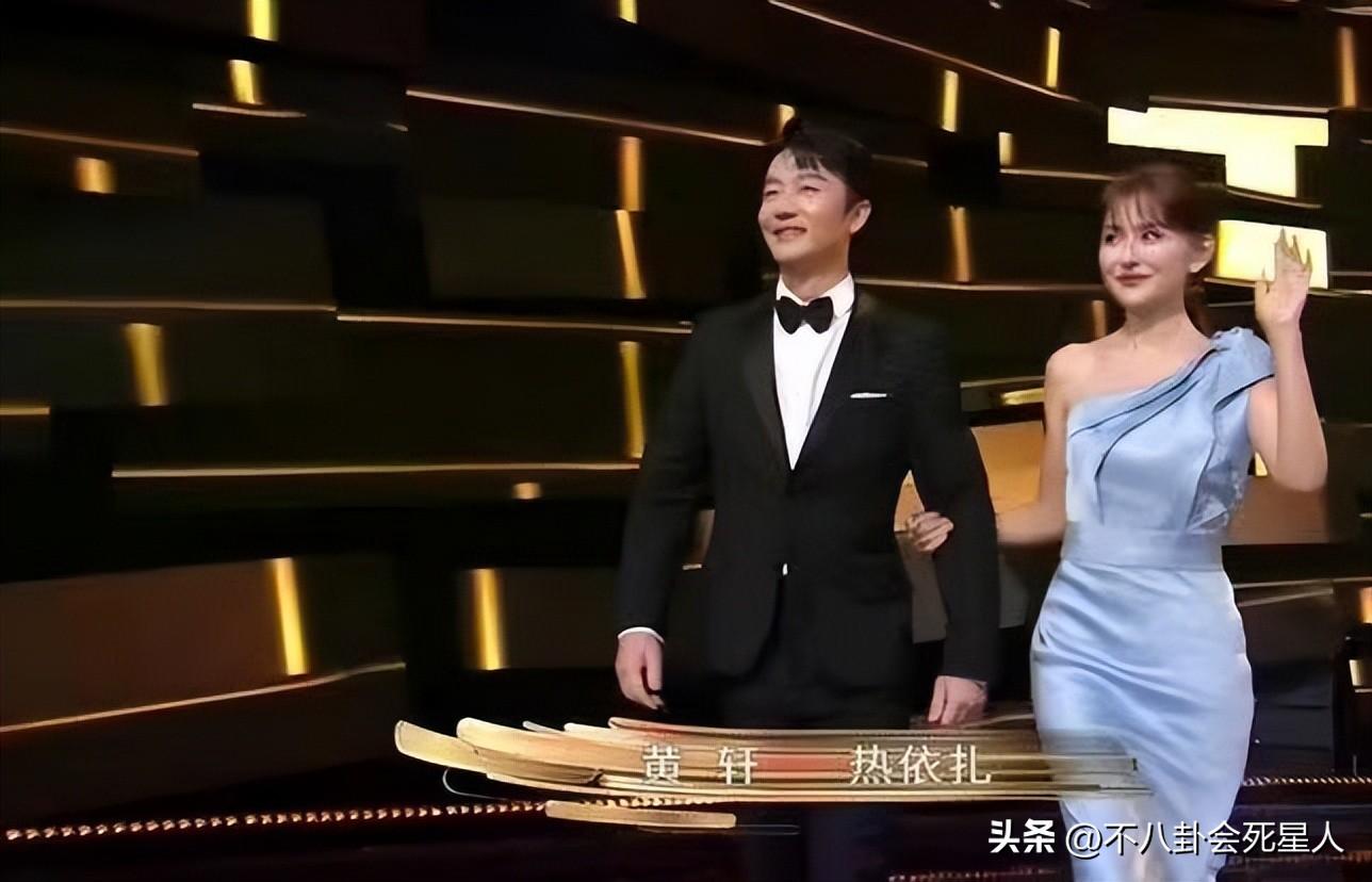 殷桃