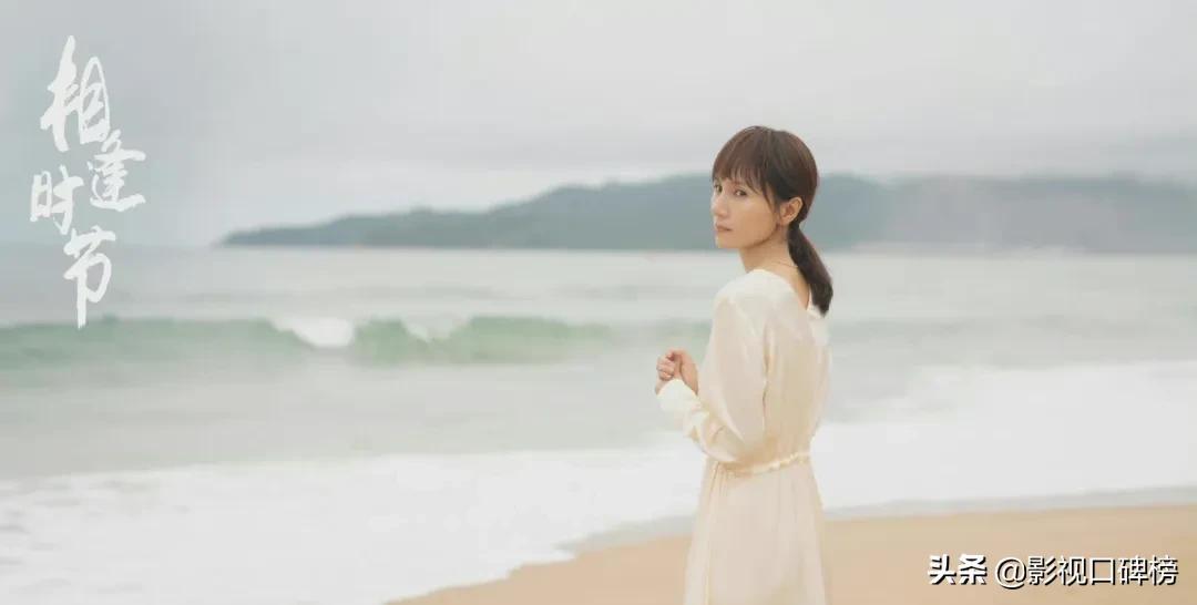 雷佳音