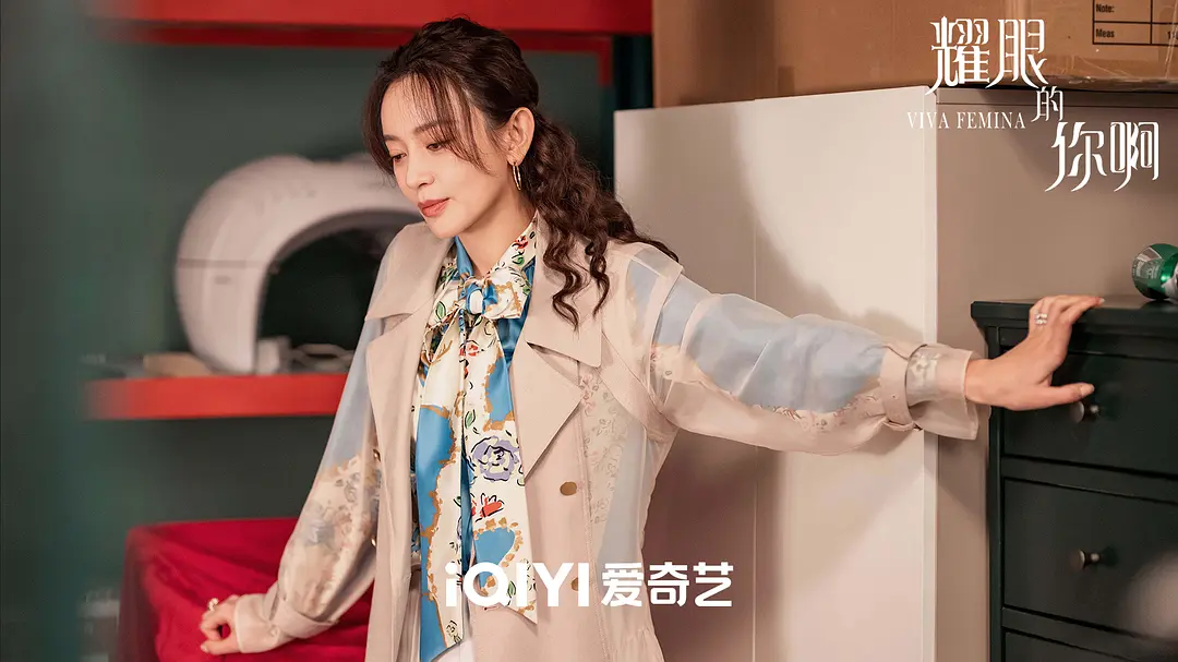 殷桃