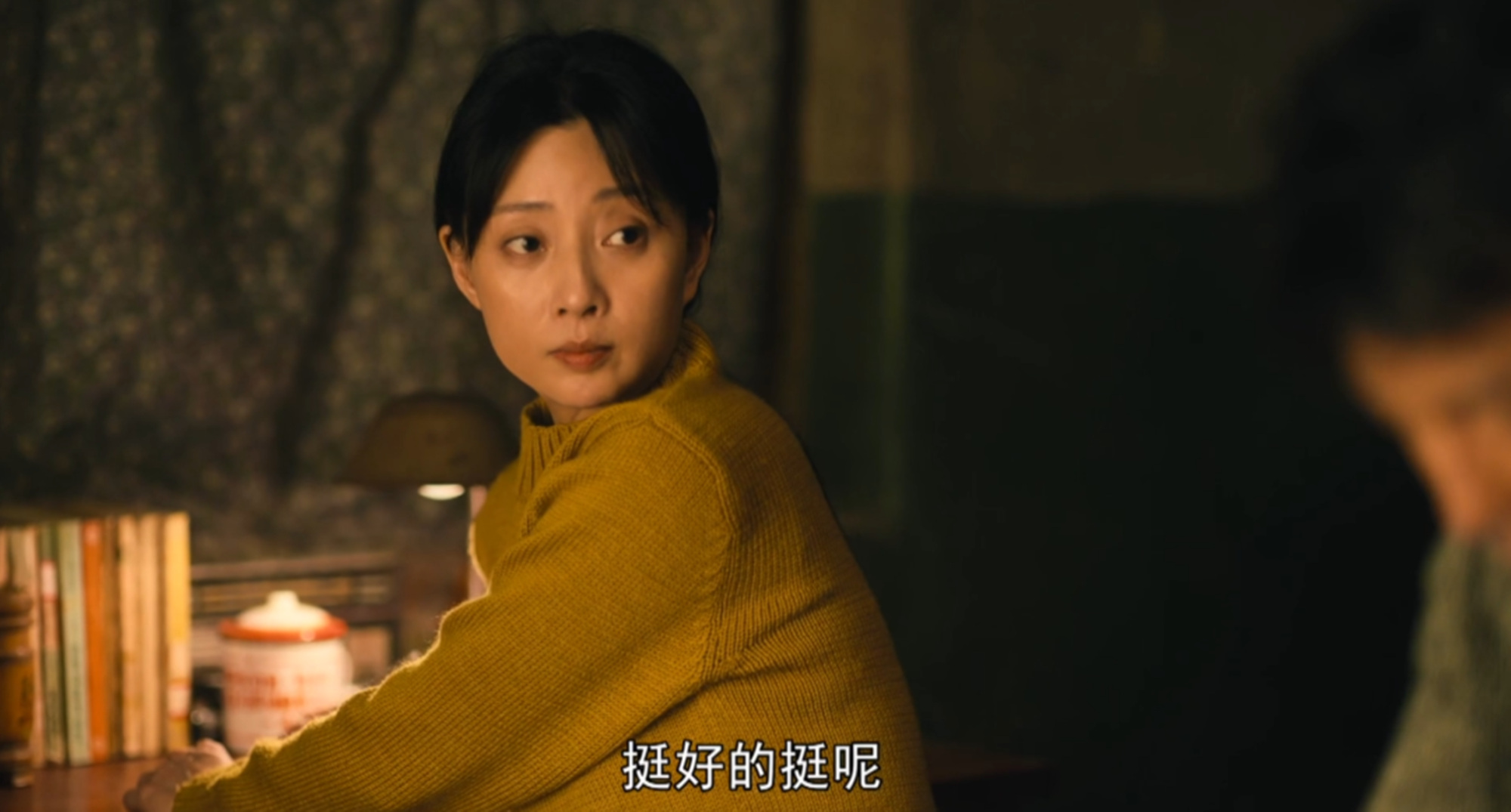 殷桃