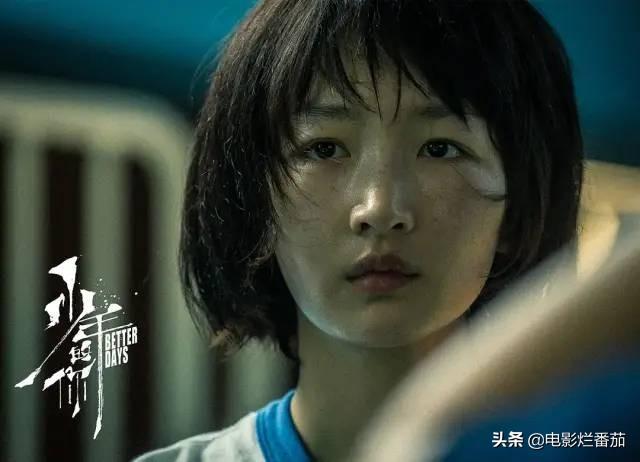 殷桃
