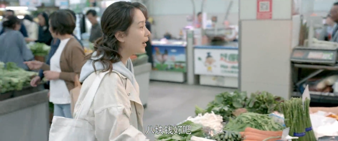 殷桃
