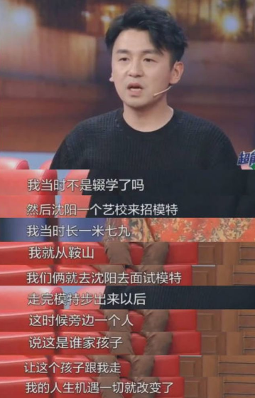 雷佳音