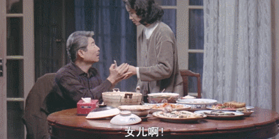 殷桃