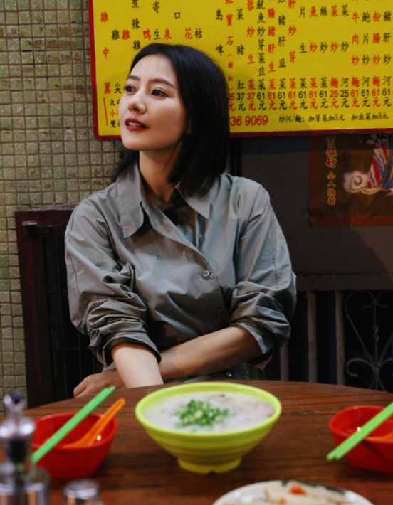 殷桃