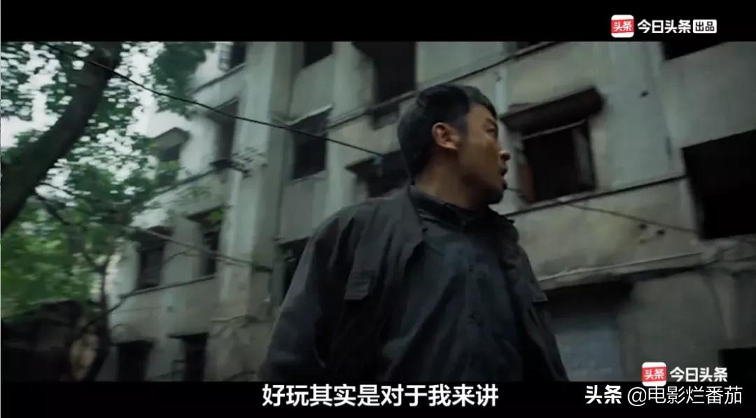 雷佳音