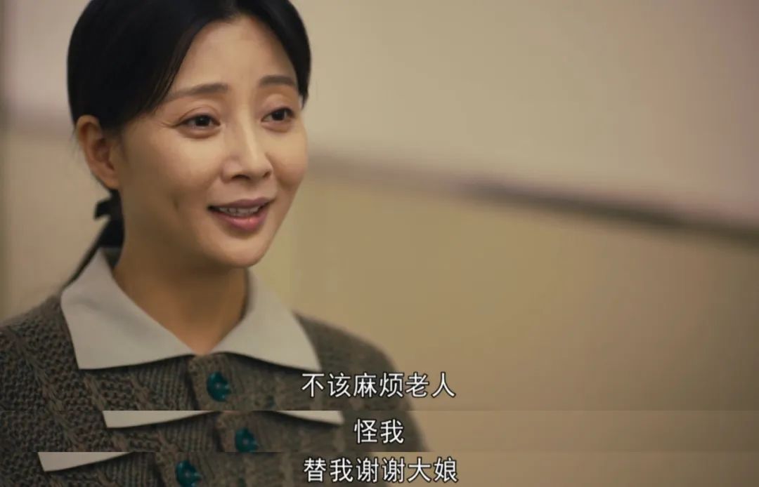 殷桃