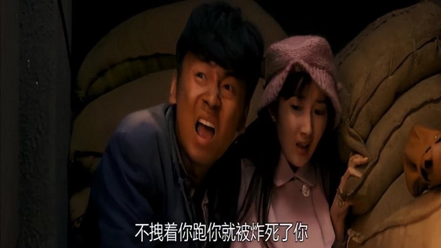 雷佳音