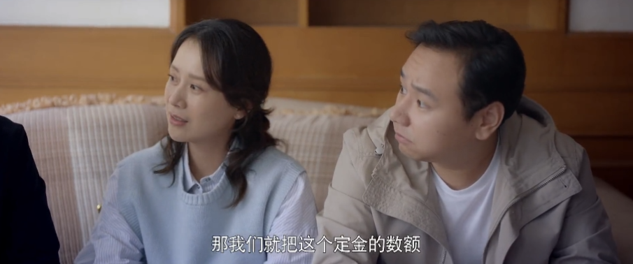 殷桃