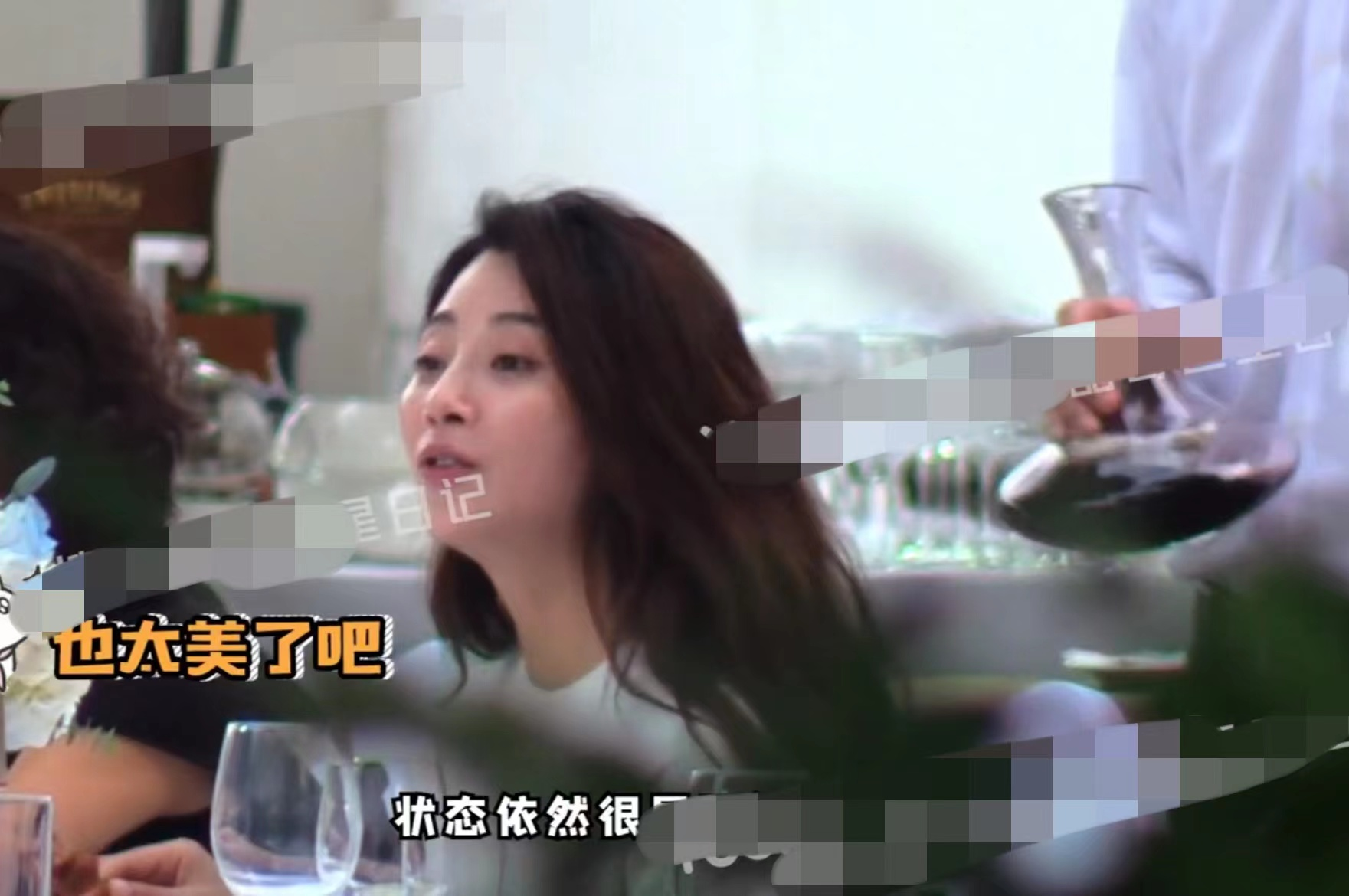 殷桃