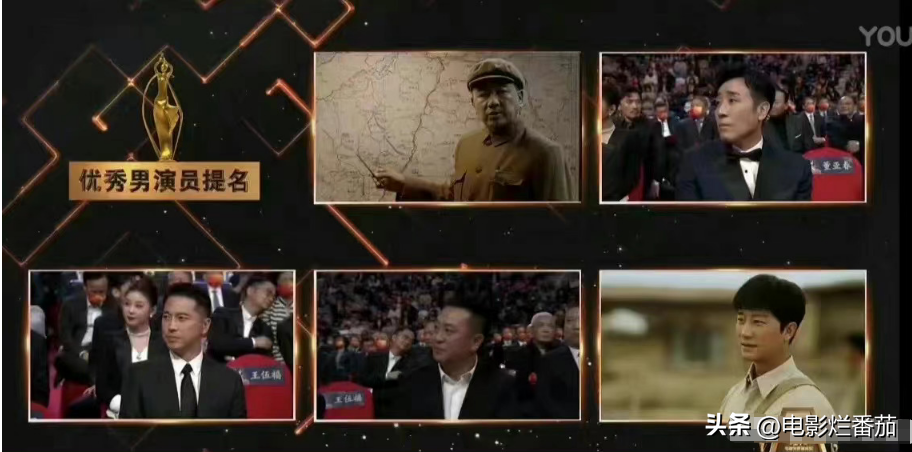 殷桃