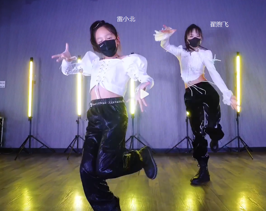 雷佳音