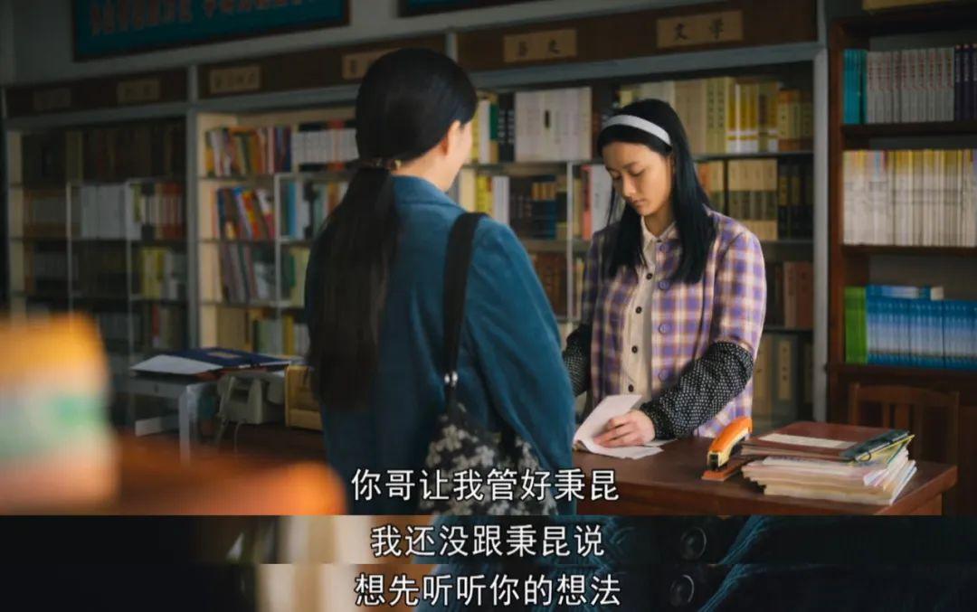 殷桃