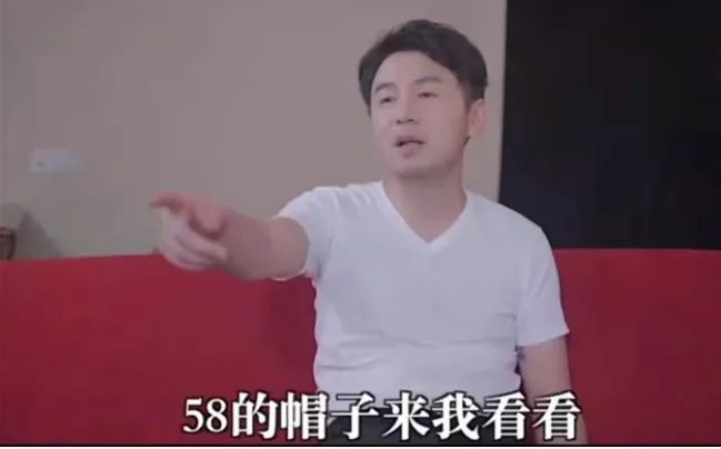 雷佳音