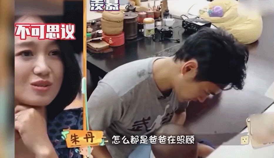 袁弘