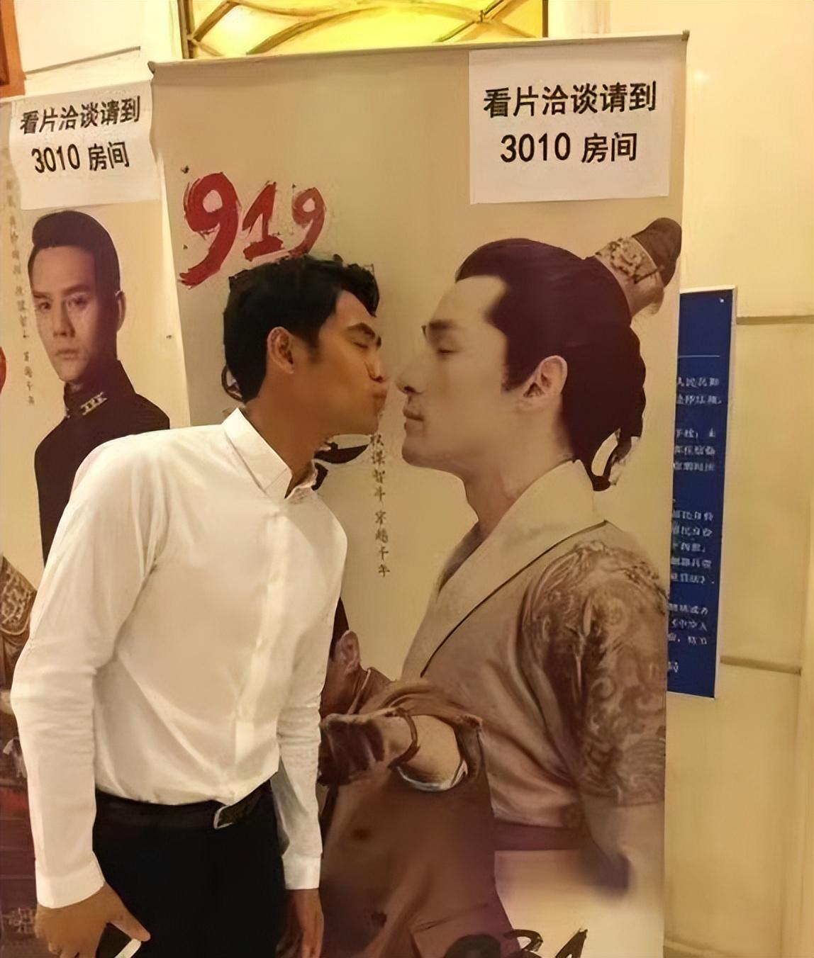 袁弘