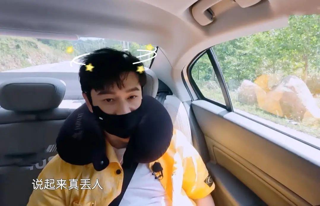 殷桃
