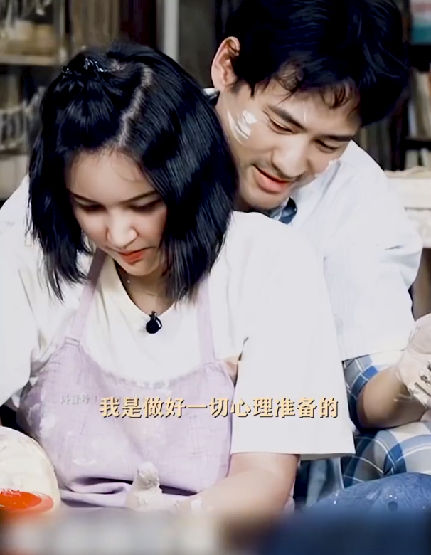 張歆藝