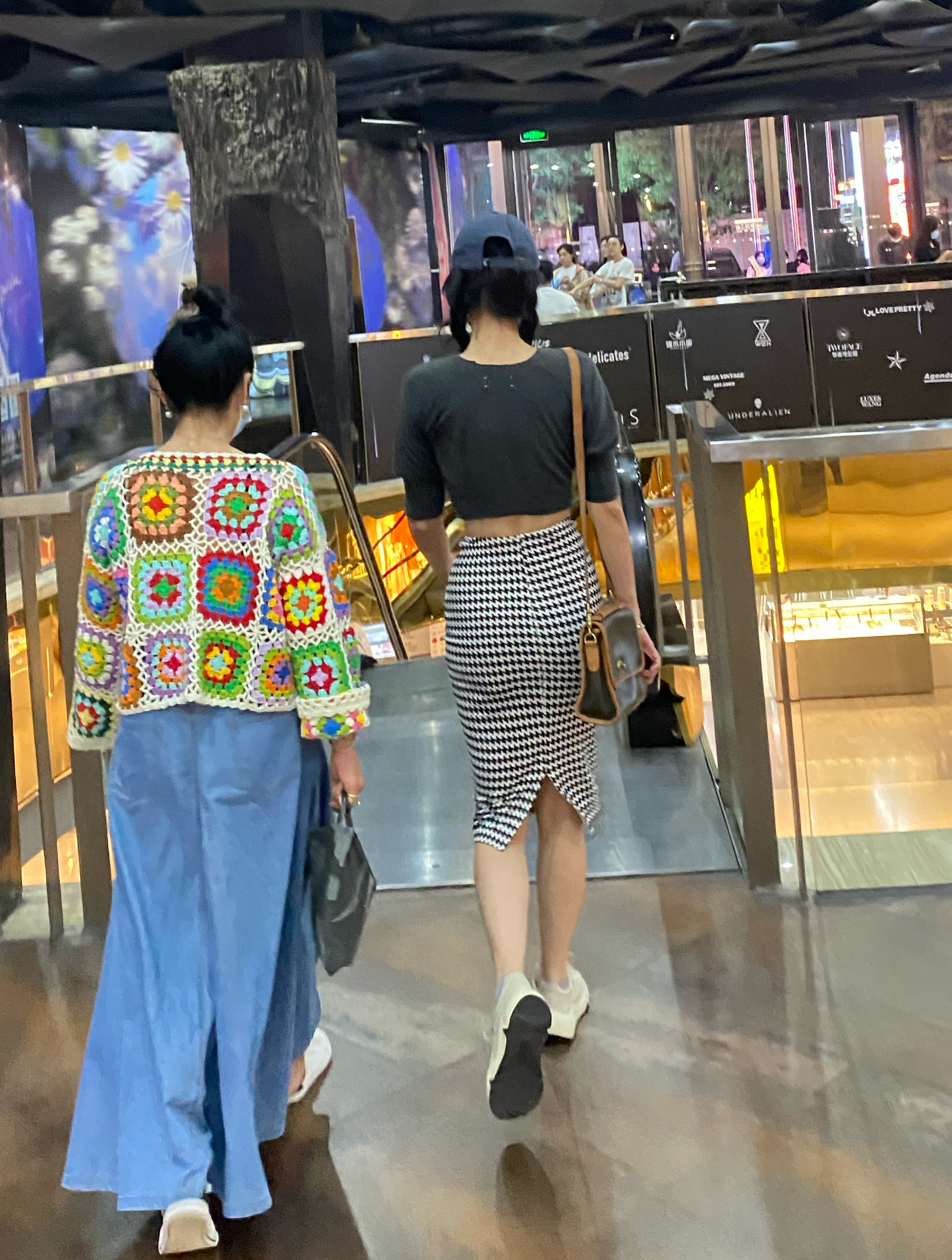 殷桃