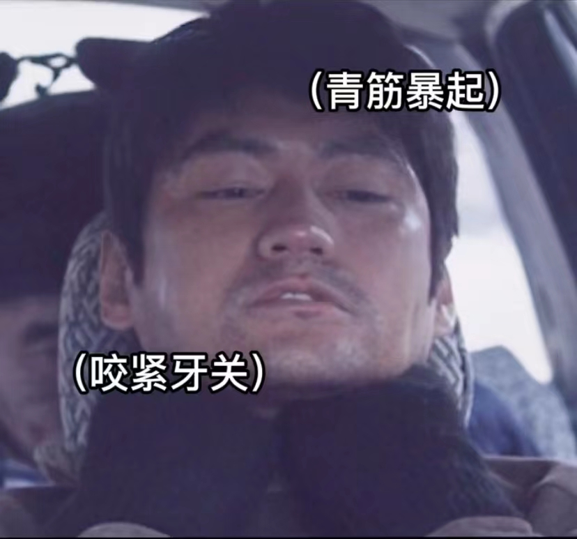 袁弘