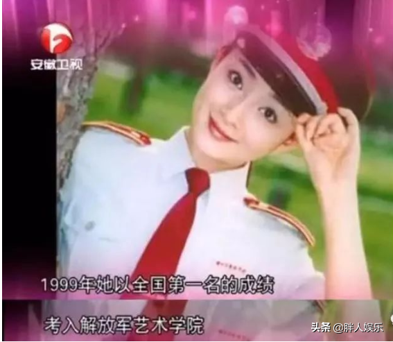 殷桃