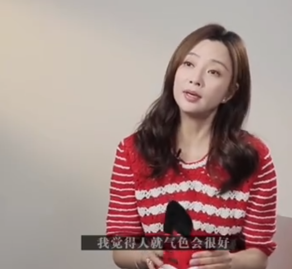 殷桃
