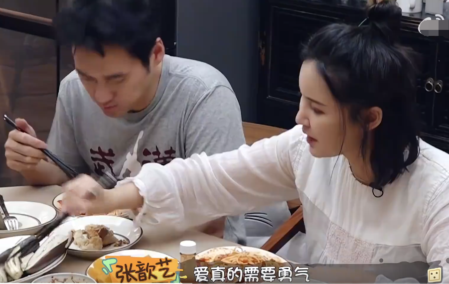 袁弘