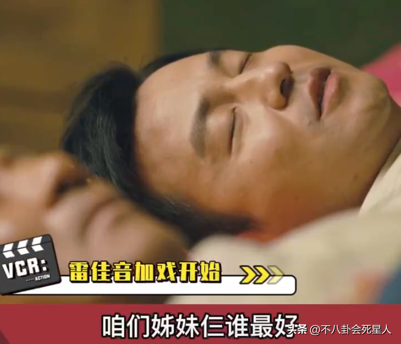 殷桃