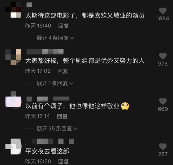 袁弘